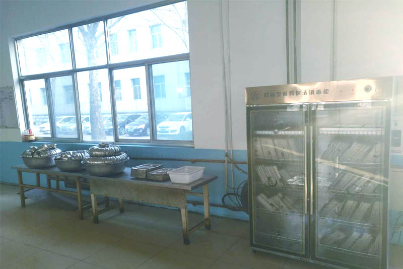 ÌǹûÅɶԹÙÍø-×·Çó¿µ½¡,ÄãÎÒÒ»ÆðÉú³¤