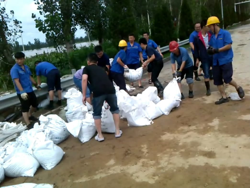 �ǹ��ɶԹ���-׷�󿵽�,����һ������