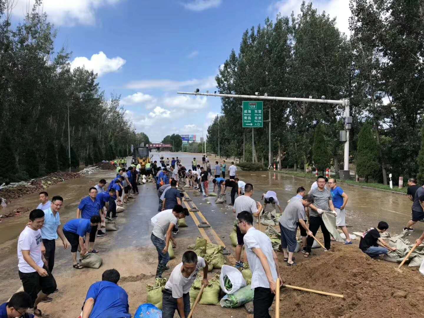 �ǹ��ɶԹ���-׷�󿵽�,����һ������