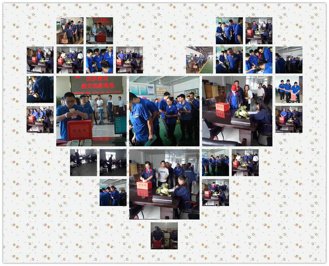 �ǹ��ɶԹ���-׷�󿵽�,����һ������