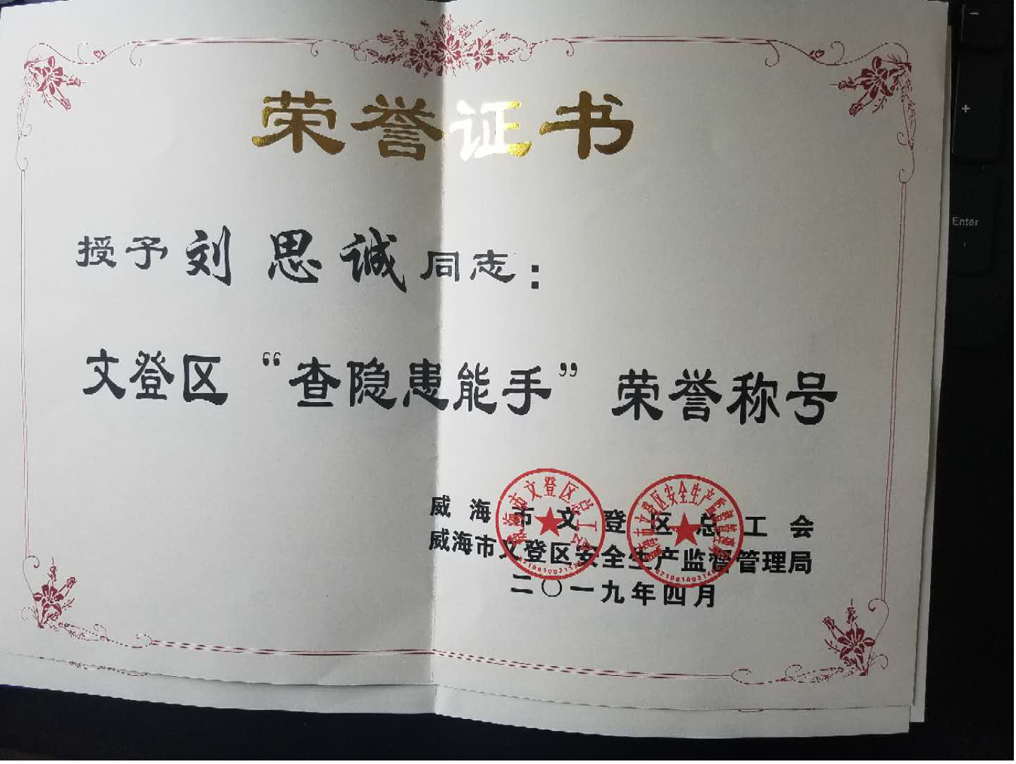 �ǹ��ɶԹ���-׷�󿵽�,����һ������