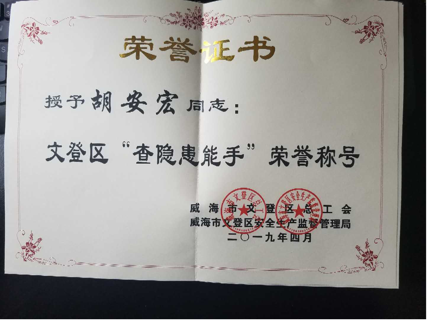 �ǹ��ɶԹ���-׷�󿵽�,����һ������