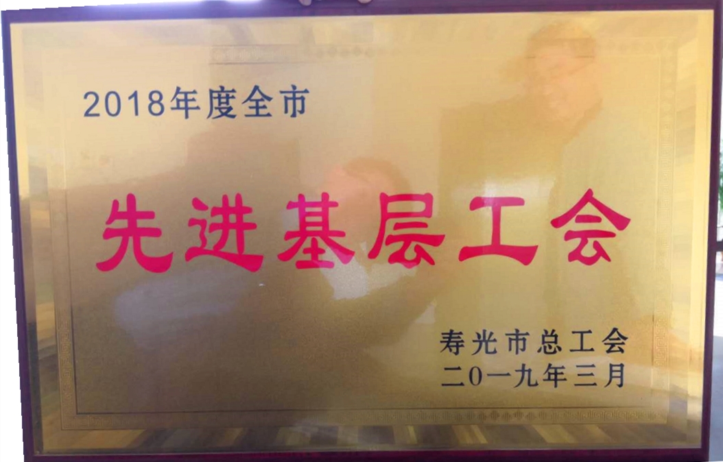 �ǹ��ɶԹ���-׷�󿵽�,����һ������