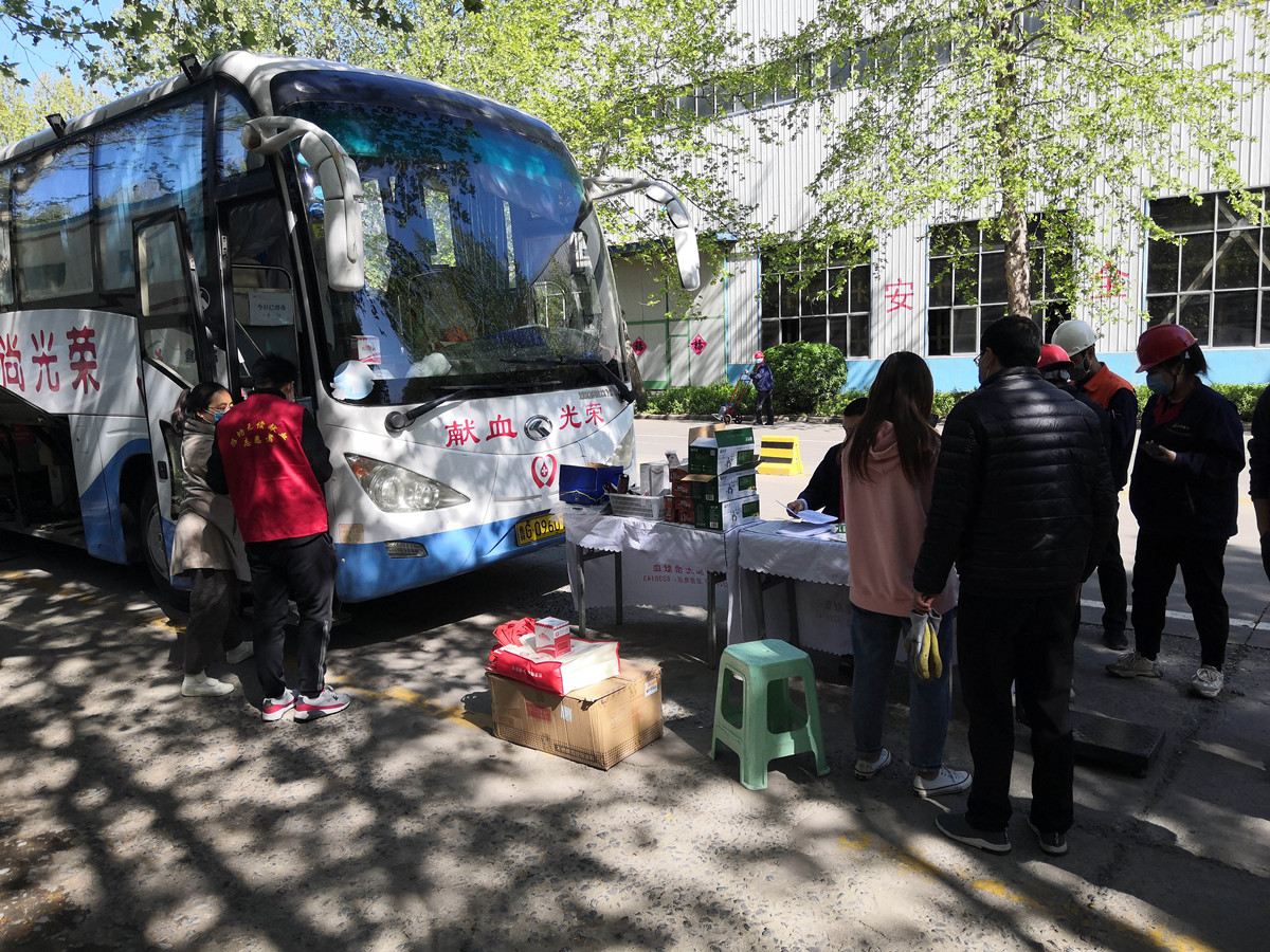 �ǹ��ɶԹ���-׷�󿵽�,����һ������