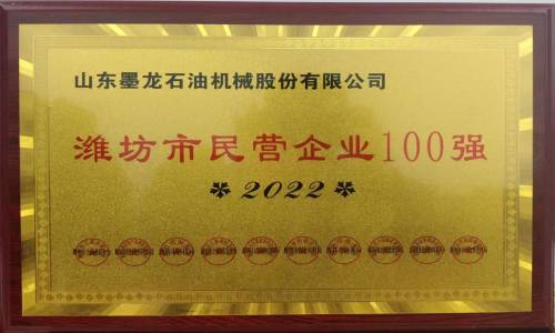 �ǹ��ɶԹ���-׷�󿵽�,����һ������