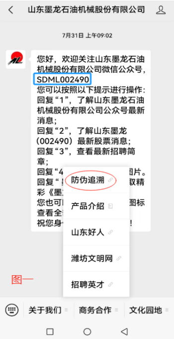 �ǹ��ɶԹ���-׷�󿵽�,����һ������