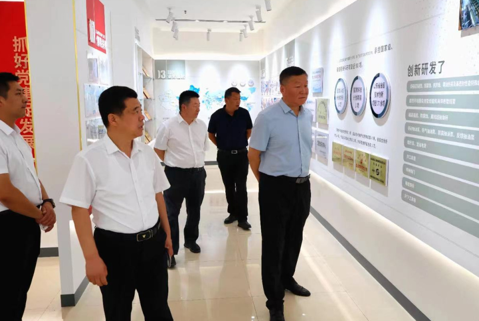 ÌǹûÅɶԹÙÍø-×·Çó¿µ½¡,ÄãÎÒÒ»ÆðÉú³¤